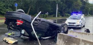 Катастрофа