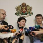 Краси Анев и Дафовска