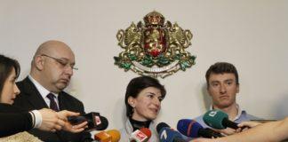 Краси Анев и Дафовска