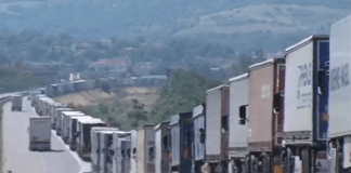 Опашка от тирове при ГКПП Кулата