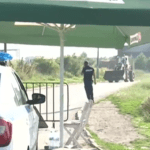 Кюстендил КПП