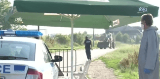 Кюстендил КПП