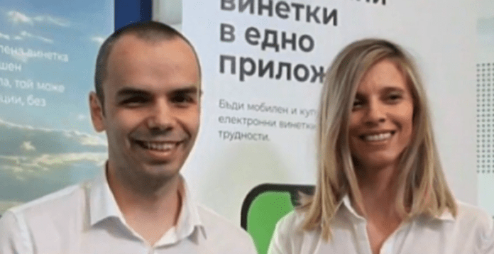 ЛиЛана и Димитров