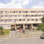 МБАЛ-Благоевград