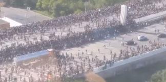 Протестите в Минеаполис