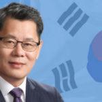 Министър Ким Йон-чул