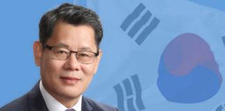 Министър Ким Йон-чул