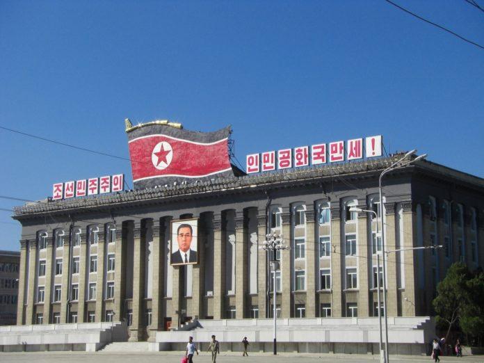 Северна Корея, Пхенян.