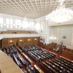 Народно събрание