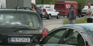 Опашка на ГКПП Маказа