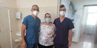 Пациентката