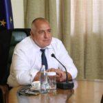 Бойко Борисов. Снимка: МС