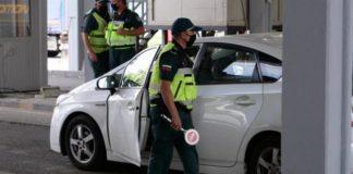 Снимка: МВР