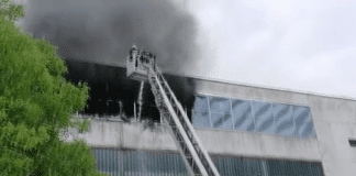 Пожар Велико Търново