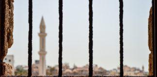 Ливан, решетки.