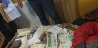 Снимка: Прокуратура