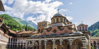 Рилски манастир