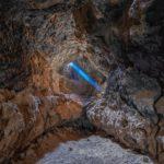 Скала в мина.