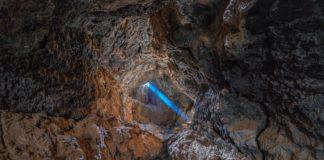 Скала в мина.