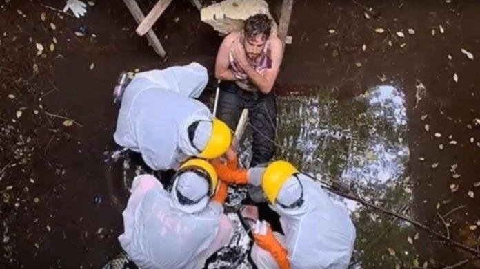 Джейкъб Робъртс