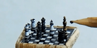 Най-малкия шах