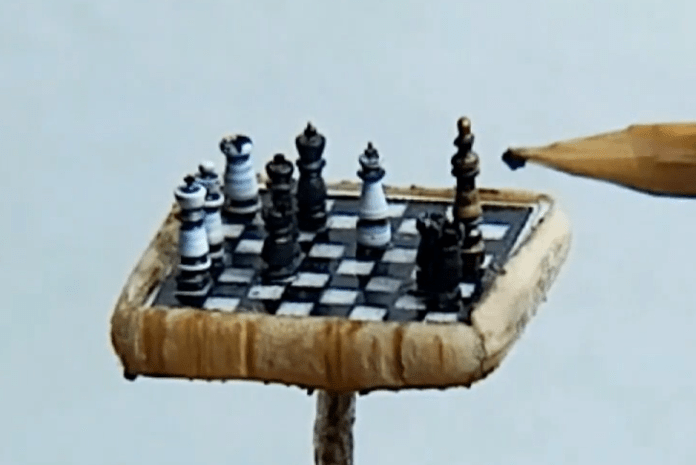 Най-малкия шах