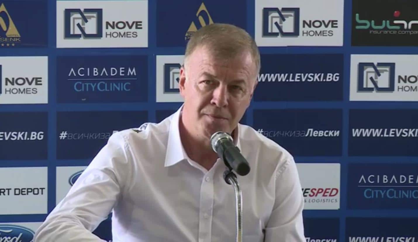 Мажоритарният собственик на ПФК Левски Наско Сираков заяви че няма
