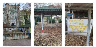 Снимка: Фейсбук, Lyubomir Karadzhov