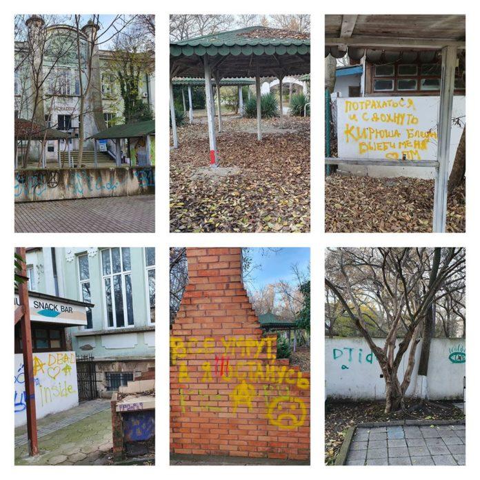 Снимка: Фейсбук, Lyubomir Karadzhov