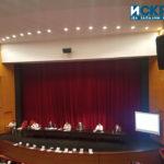 Заседание на Общински съвет