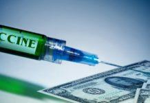 Ваксина и пари.