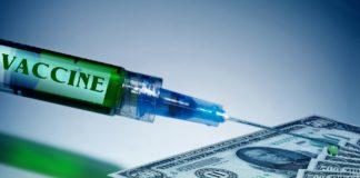 Ваксина и пари.