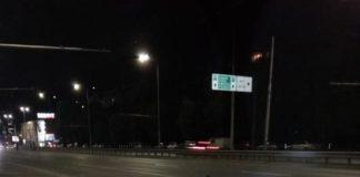 Снимка: Фейсбук, Петко Денчев