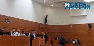 Заседание на общински съвет