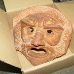 Културни ценности