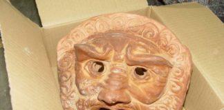 Културни ценности