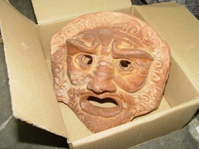 Културни ценности