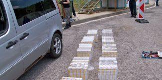 Снимка: МВР