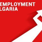 Unemployment in Bulgaria