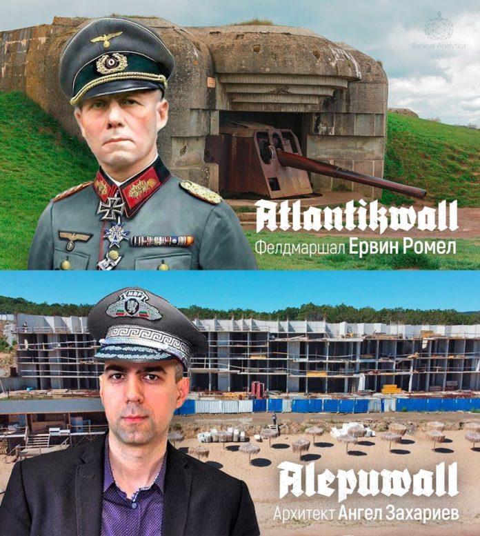 Велики строители