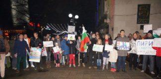 Снимка: Фейсбук, Българска фондация Биоразнообразие