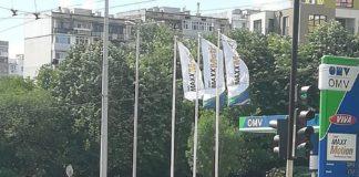 Снимка: Фейсбук, Станислав Дойчев