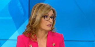 Екатерина Захариева