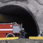Тунел Железница