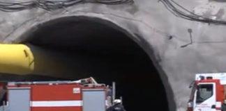 Тунел Железница