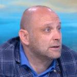 Тити Папазов