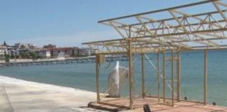 Бетон на плаж Робинзон