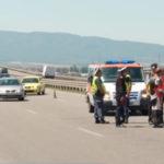 Катастрофа