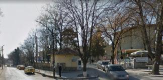 МБАЛ "Д-р Никола Василиев", Кюстендил