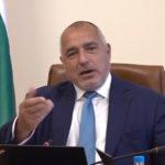 Премиерът Бойко Борисов